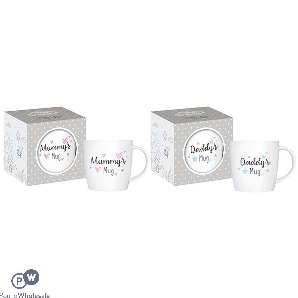 Hugs & Kisses Mummy's & Daddy's New Bone China Mugs