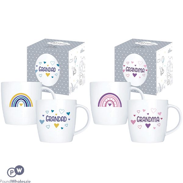 Hugs & Kisses New Bone China Grandma & Grandad Gift Mug Assorted 12oz