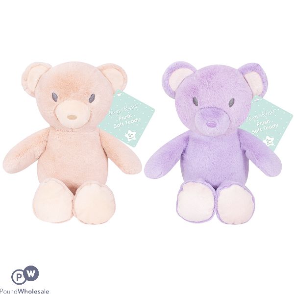 Hugs & Kisses Plush My First Teddy Assorted
