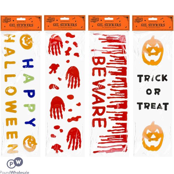 Halloween Gel Stickers Assorted