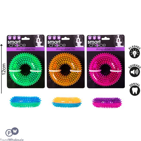 SMART CHOICE FLASHING SQUEAKY RUBBER SPIKY RING DOG TOY ASSORTED COLOURS