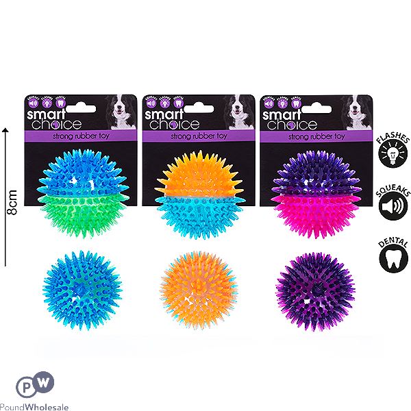 Smart Choice Flashing Squeaky Rubber Spiky Ball Dog Toy Assorted Colours