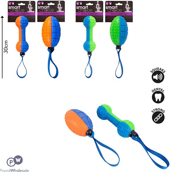 Smart Choice Squeaky Rubber Dog Toy With Handle Assorted