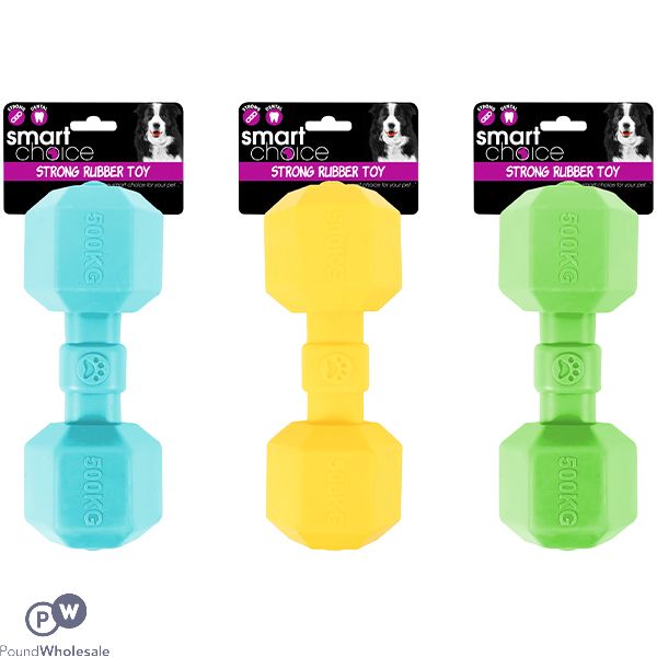 Smart Choice Strong Rubber Squeaker Dumbbell Dog Toy 20cm Assorted Colours