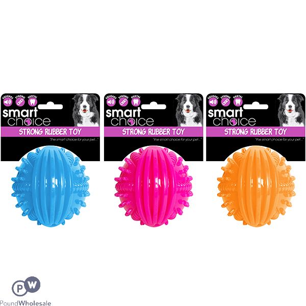 Smart Choice Rubber Squeaky Textured Ball Dog Toy 9cm Assorted Colours