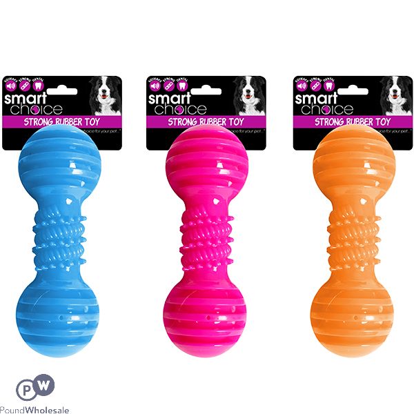 Smart Choice Squeaky Rubber Ribbed Dumbbell Dog Toy 16.5cm Assorted Colours