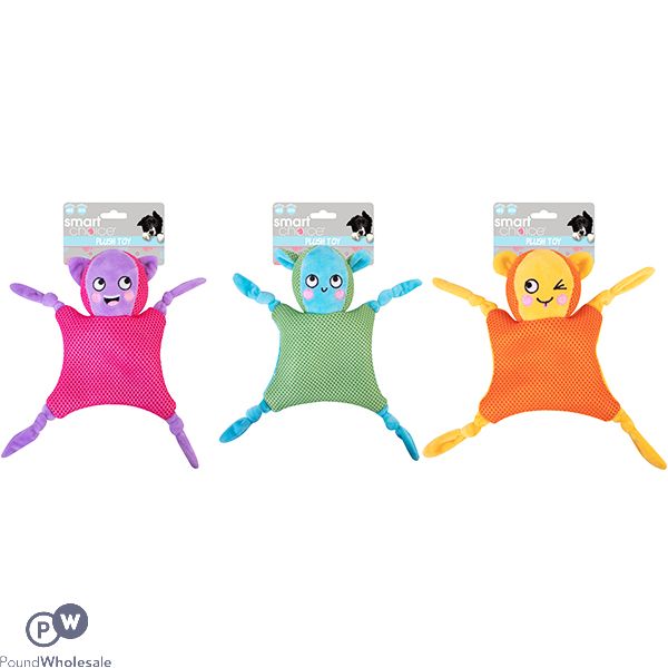 Smart Choice Squeaky Plush Puppy Toy 20cm Assorted Colours