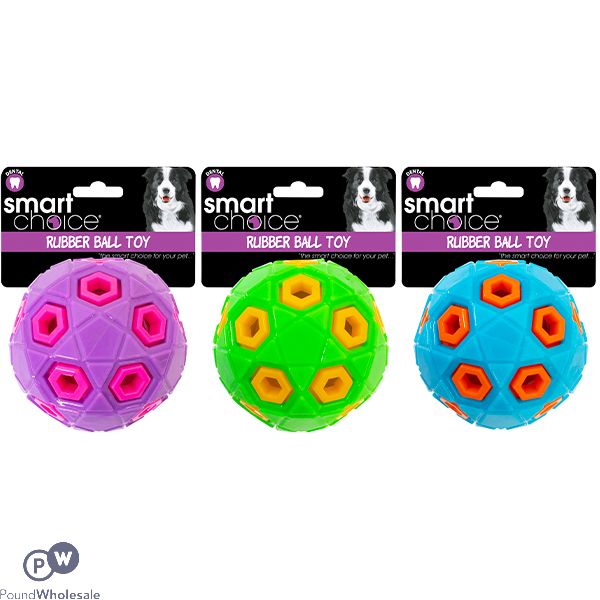 SMART CHOICE TPR BALL DOG TOY 8CM ASSORTED COLOURS