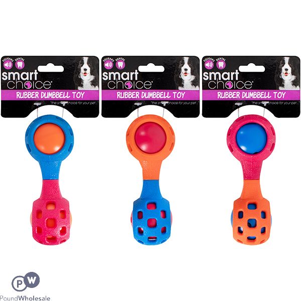 Smart Choice Squeaky Rubber Dumbbell Dog Toy 15cm Assorted Colours