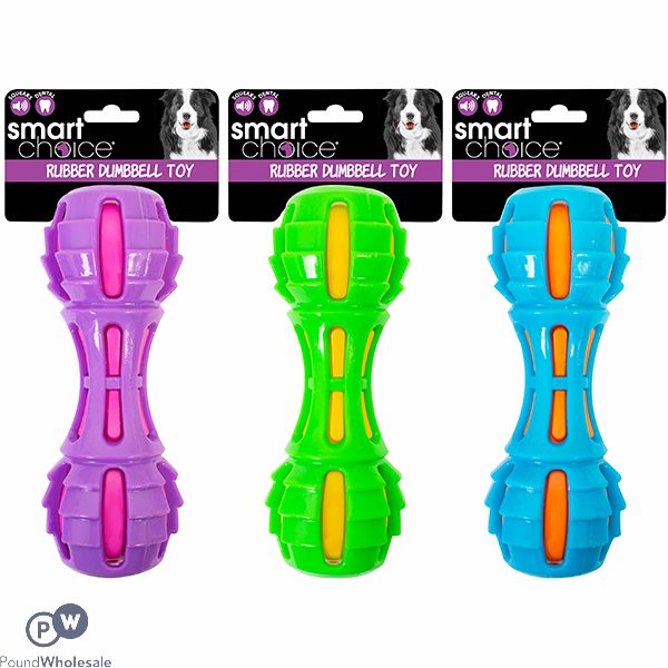 Smart Choice Squeaky Rubber Dumbbell Dog Toy 18cm Assorted Colours