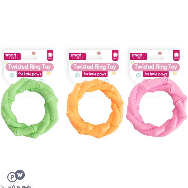 Smart Choice Twisted Ring Puppy Toy 10cm Assorted Colours