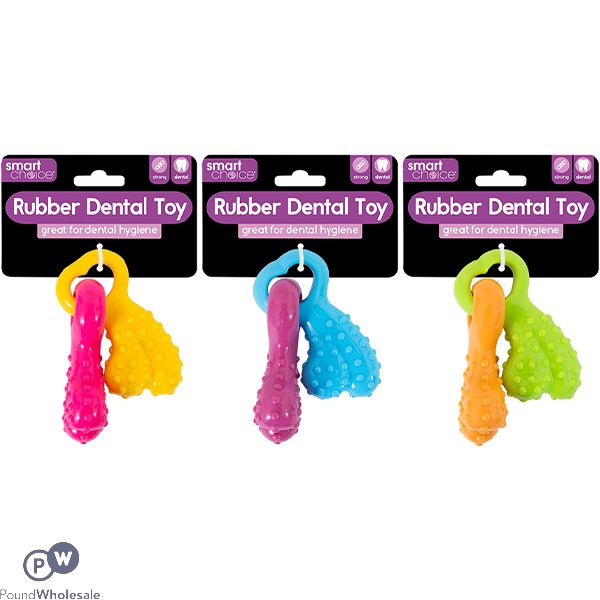 Smart Choice Dental Rubber Dog Toy 9cm Assorted Colours