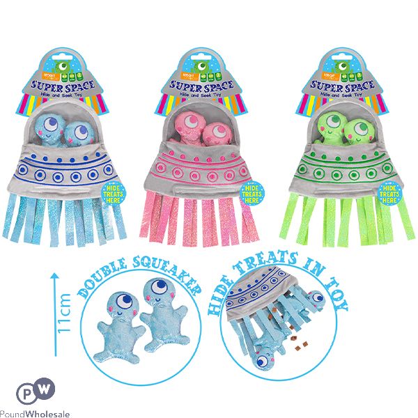 Smart Choice Treat Hiding Plush Spaceship Dog Toy Assorted Colours