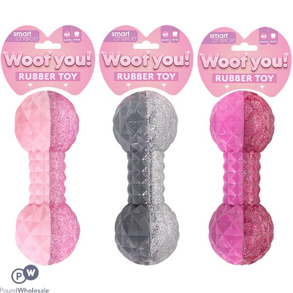 Smart Choice Squeaky Rubber Glitter Dumbbell Dog Toy 9cm Assorted Colours