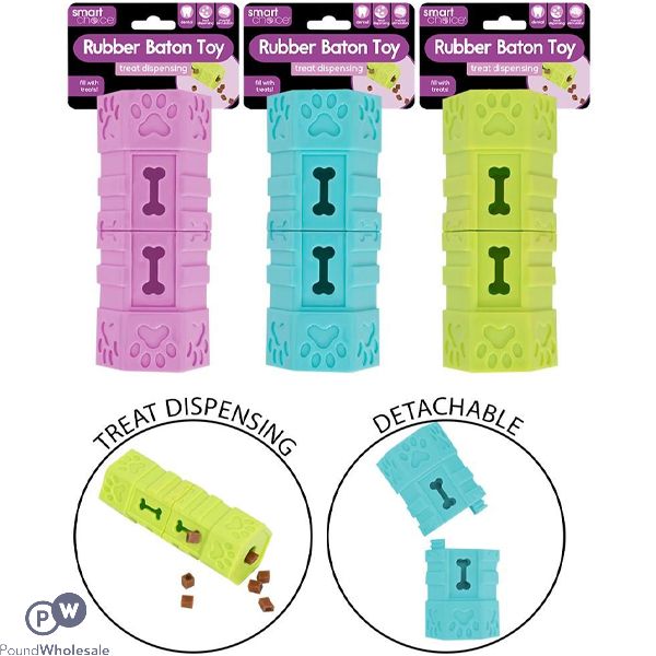 Smart Choice Detachable Rubber Treat Dispensing Dog Toy 14cm Assorted Colours