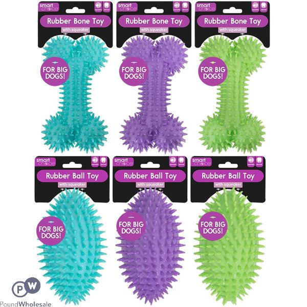 Smart Choice Large Squeaky Spiky Rubber Dog Toy 18cm Assorted
