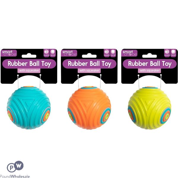 Smart Choice Squeaky Rubber Pattern Ball Dog Toy 8cm Assorted Colours