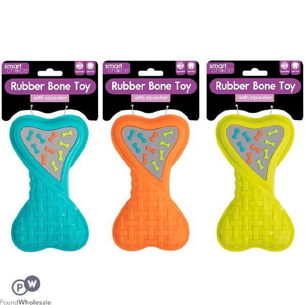 Smart Choice Squeaky Rubber Pattern Bone Dog Toy 17.5cm Assorted Colours