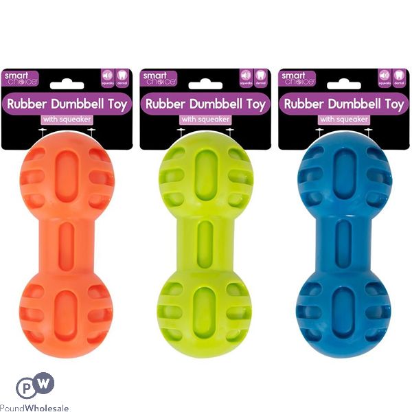 Smart Choice Rubber Dumbbell Dog Toy 16.5cm Assorted Colours
