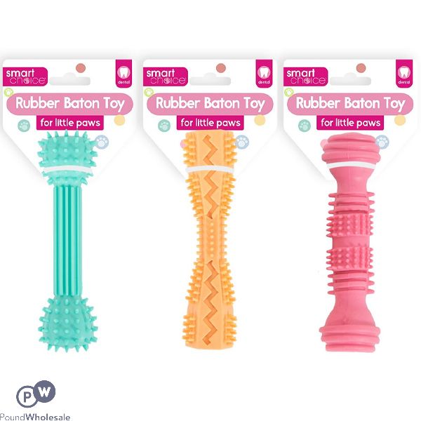 Smart Choice Textured Rubber Baton Puppy Toy 14cm Assorted