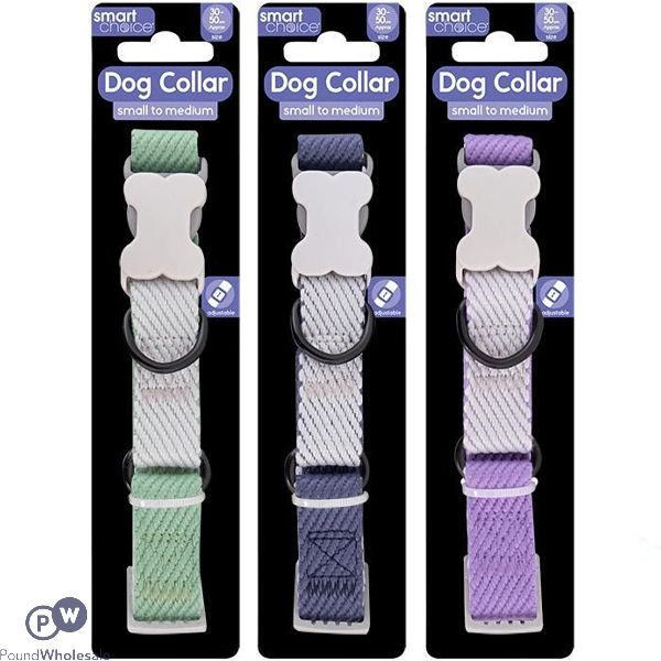 Smart Choice Small-to-medium Dual Colour Dog Collar 30-50cm Assorted Colours