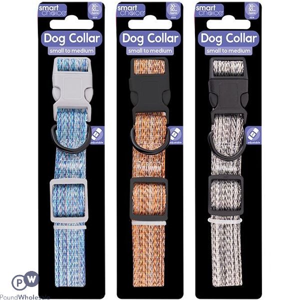 Smart Choice Small-to-medium Woven Dog Collar 30cm-50cm Assorted Colours