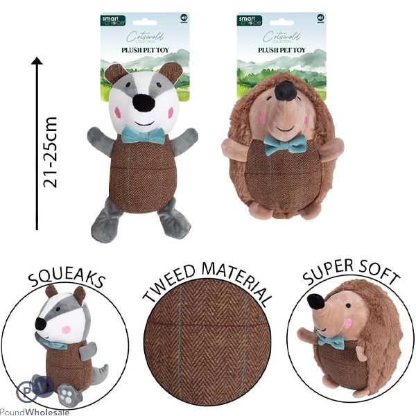 Smart Choice Squeaky Plush Tweed Badger & Hedgehog Dog Toy 25cm Assorted