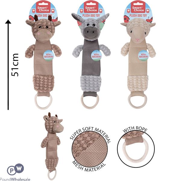 Smart Choice Four Squeaker Plush Long Animal 51cm Dog Toy 