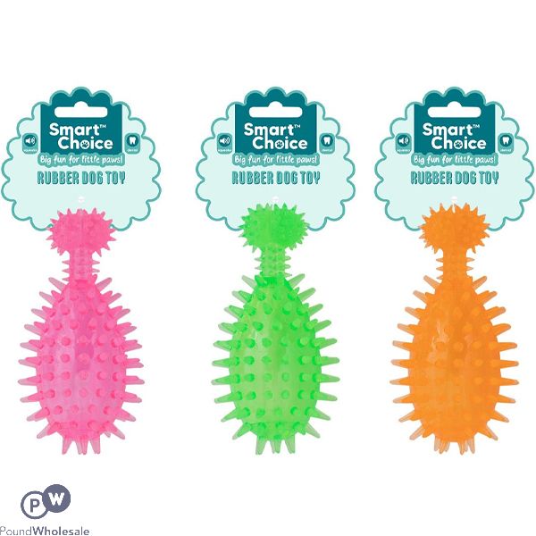 Smart Choice Squeaky Spiky Rubber Chicken Leg Small Dog Puppy Toy 12cm Assorted Colours