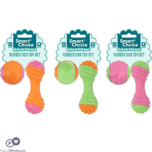 Smart Choice Squeaky Rubber Small Dog Puppy Toy Set 2 Pack Assorted Colours