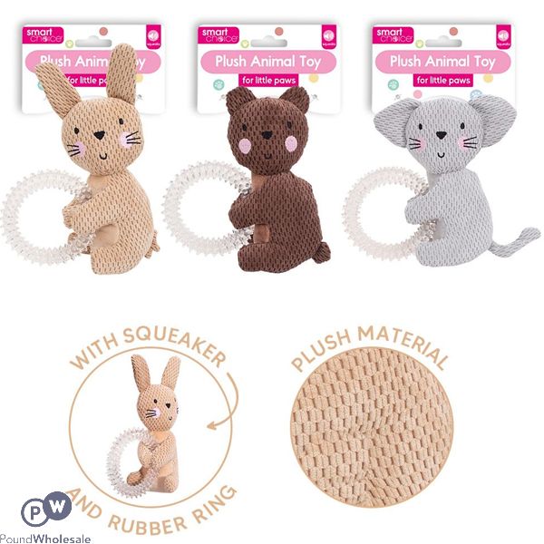 Smart Choice Squeaky Plush & Rubber Ring Animal Puppy Toy 20cm Assorted