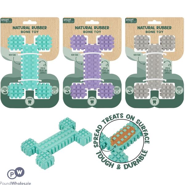 Smart Choice Natural Rubber Cube Bone Feeder Dog Toy 15cm Assorted Colours