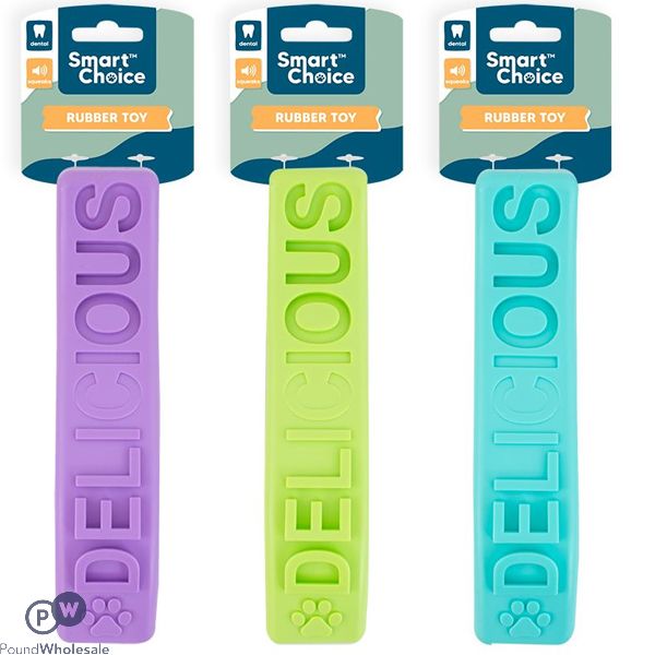 Smart Choice Squeaky Rubber 'delicious' Textured Wavy Dog Toy 25cm Assorted Colours