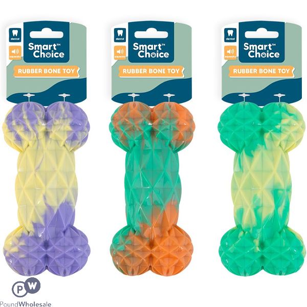 Smart Choice Squeaky Rubber Two-colour Textured Bone Dog Toy 15cm Assorted Colours