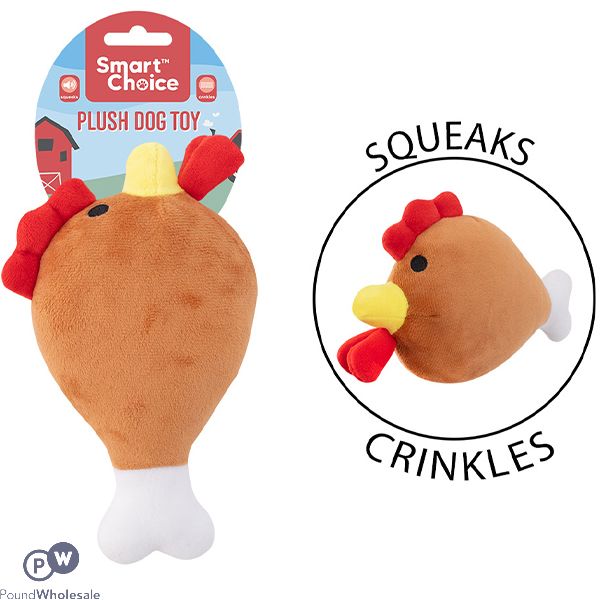 Smart Choice Squeaky Crinkle Plush Chicken Leg Dog Toy 20cm