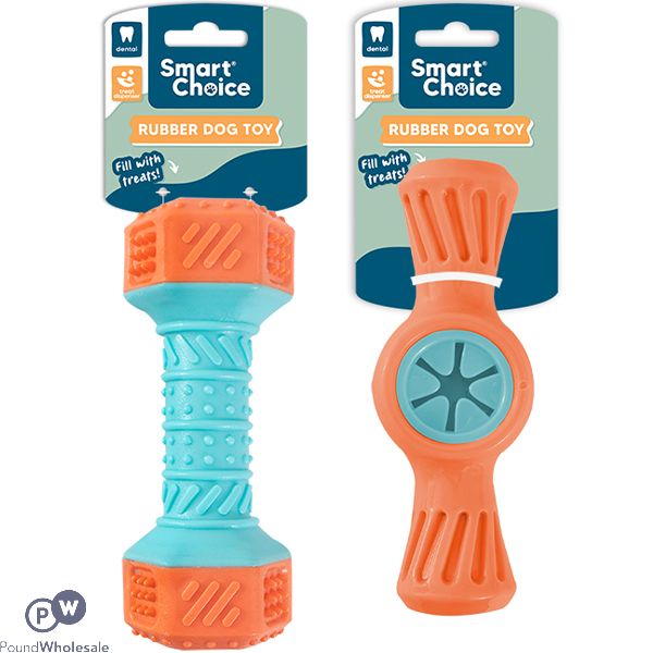 Smart Choice Rubber Textured & Treat-dispensing Dog Toy 18cm Assorted