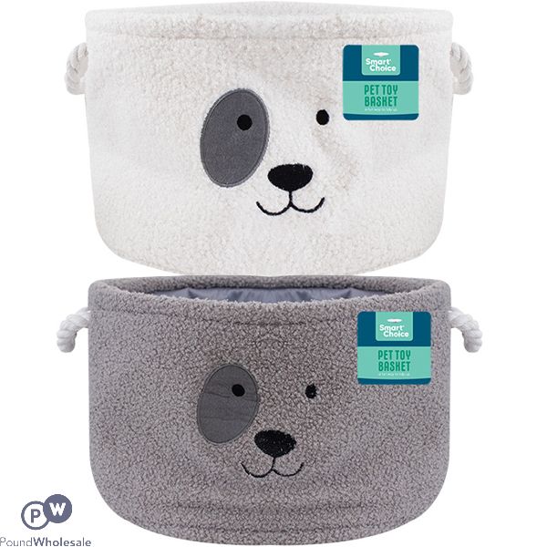 Smart Choice Plush Puppy Dog Toy Storage Basket 33cm X 33cm X 20cm Assorted Colours