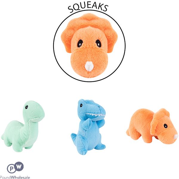 Smart Choice Squeaky Plush Dino Dog Toy 20cm Assorted