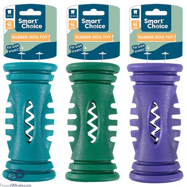 Smart Choice Rubber Treat-dispensing Dog Toy 14cm Assorted Colours