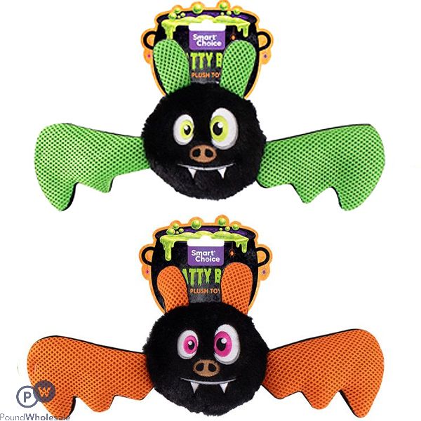 Smart Choice Halloween Squeaky Plush Batty Bat Dog Toy 35cm Assorted Colours