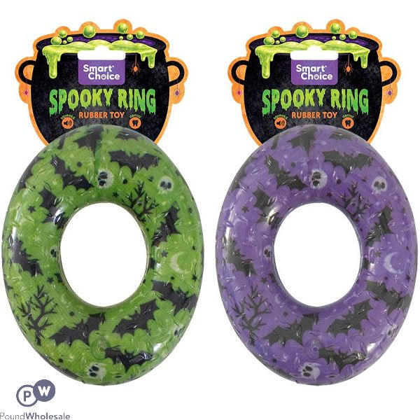 Smart Choice Halloween Squeaky Rubber Spooky Ring Dog Toy 14.5cm Assorted Colours