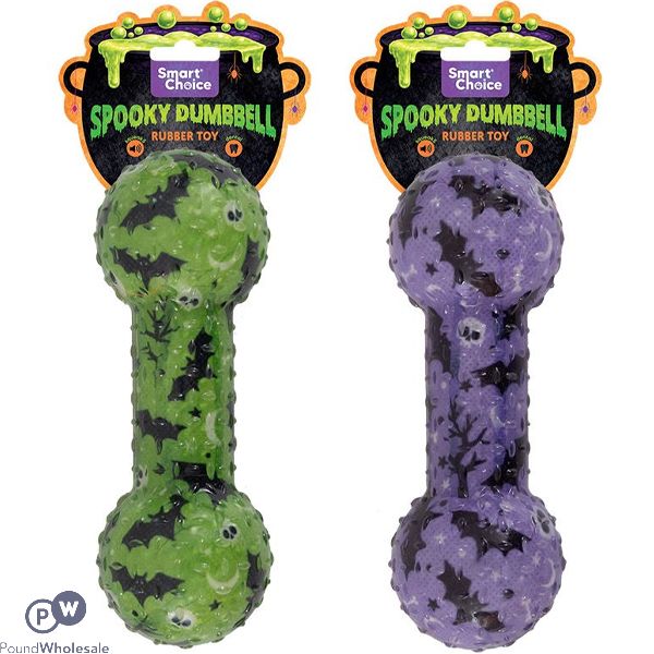 Smart Choice Halloween Squeaky Rubber Spooky Dumbbell Dog Toy 16.5cm Assorted Colours