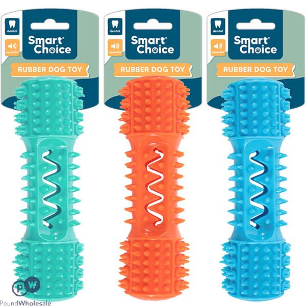 Smart Choice Squeaky Spiky Treat Dispensing Dumbbell Dog Toy 18.5cm Assorted Colours