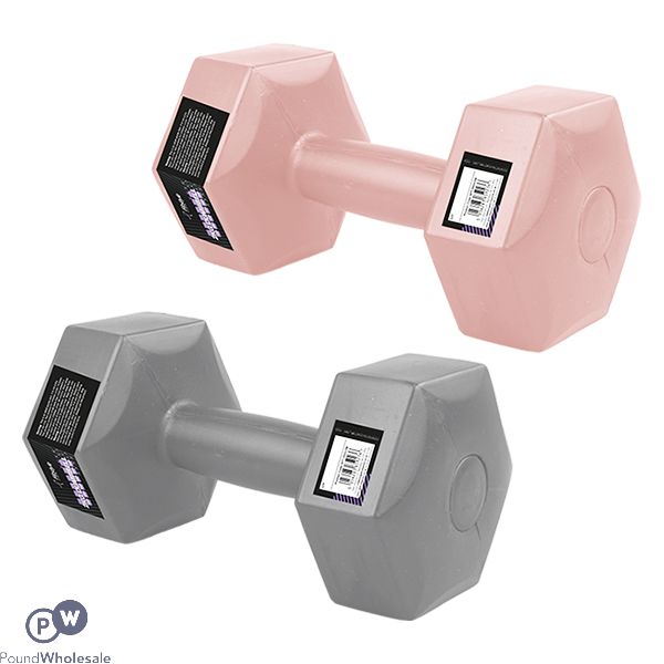 Fitstyle Dumbbell 2kg Assorted Colours