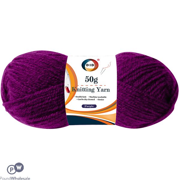 DID PURPLE KNITTING YARN 50G