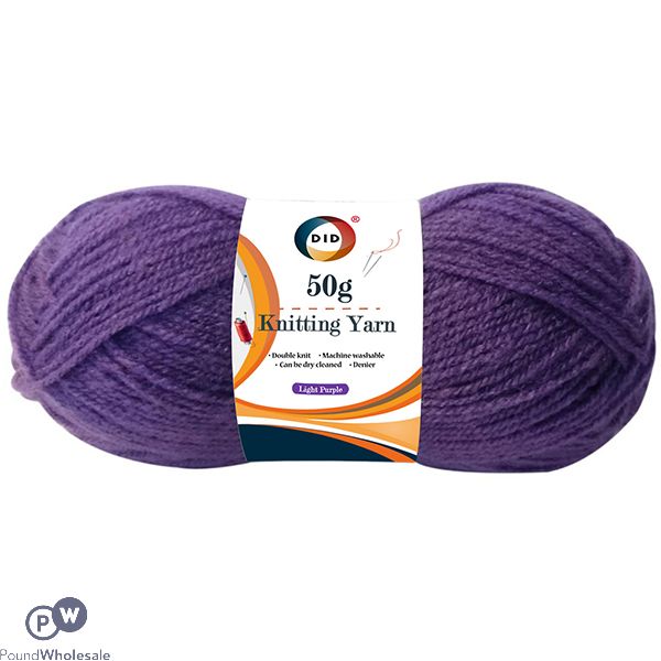 DID LIGHT PURPLE KNITTING YARN 50G