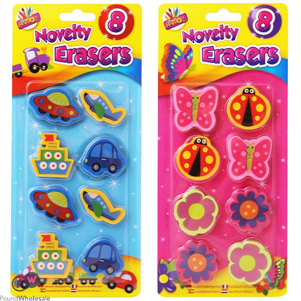 ARTBOX NOVELTY ERASERS 8 PACK ASSORTED