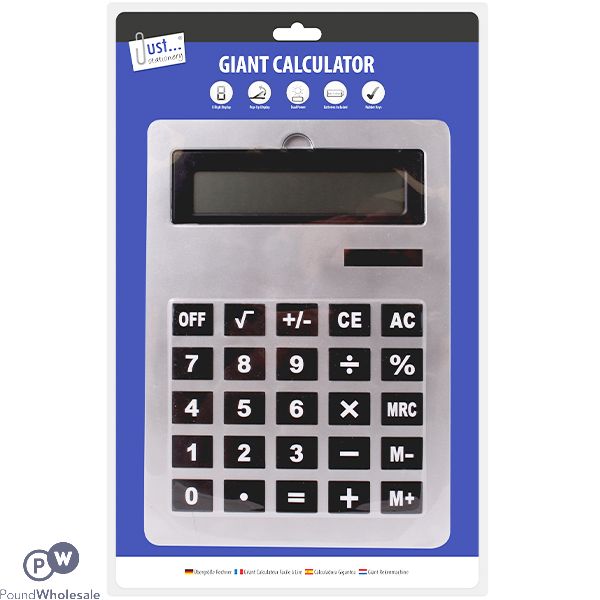 JUST STATIONERY A4 GIANT CALCULATOR 210 X 295MM