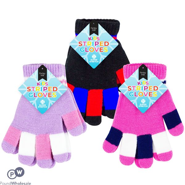 FARLEY MILL KIDS STRIPED MAGIC GLOVES ASSORTED COLOURS