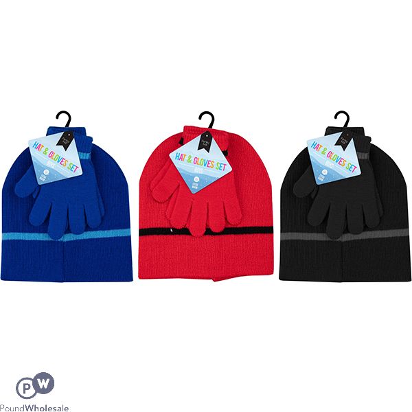 Farley Mill Boys' Beanie Hat & Gloves Set 3pc Assorted Colours